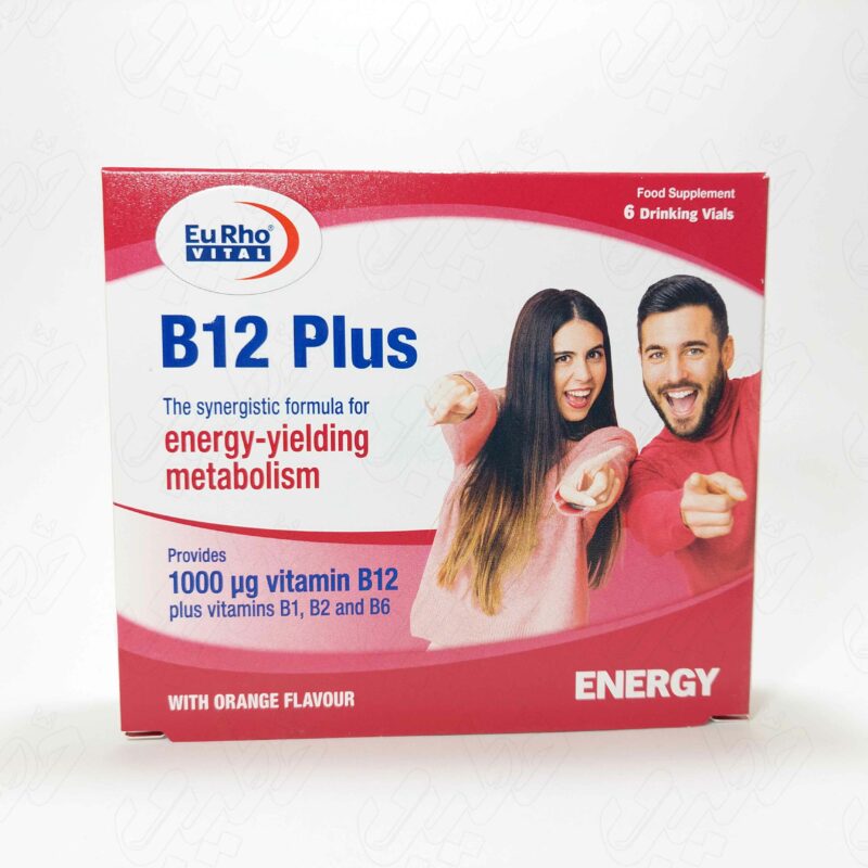 ویال خوراکی ویتامین B12