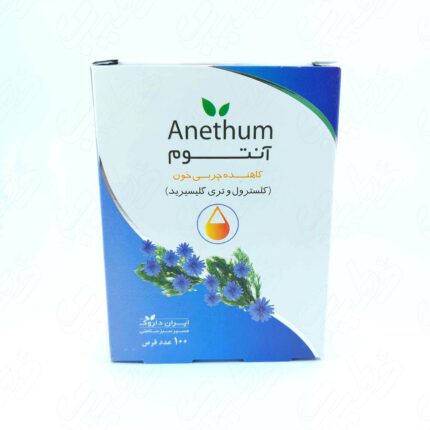 قرص آنتوم کاهنده چربی خون