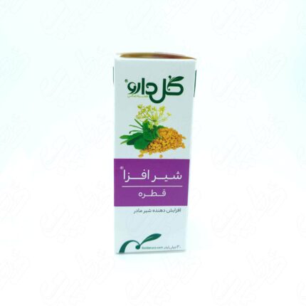 قطره خوراکی شیرافزا گل دارو