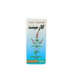 قطره گیاهی کارمینت پورسینا