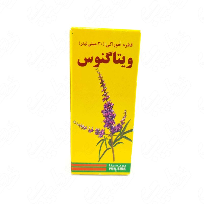 قطره گیاهی ویتاگنوس سینادارو