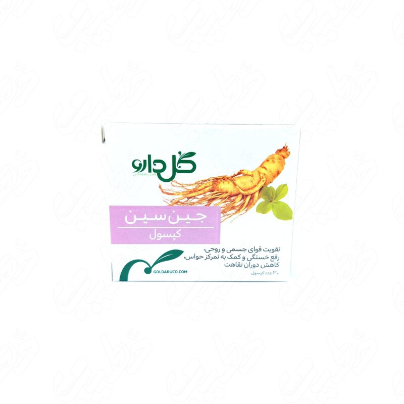 کپسول جین سین گل دارو