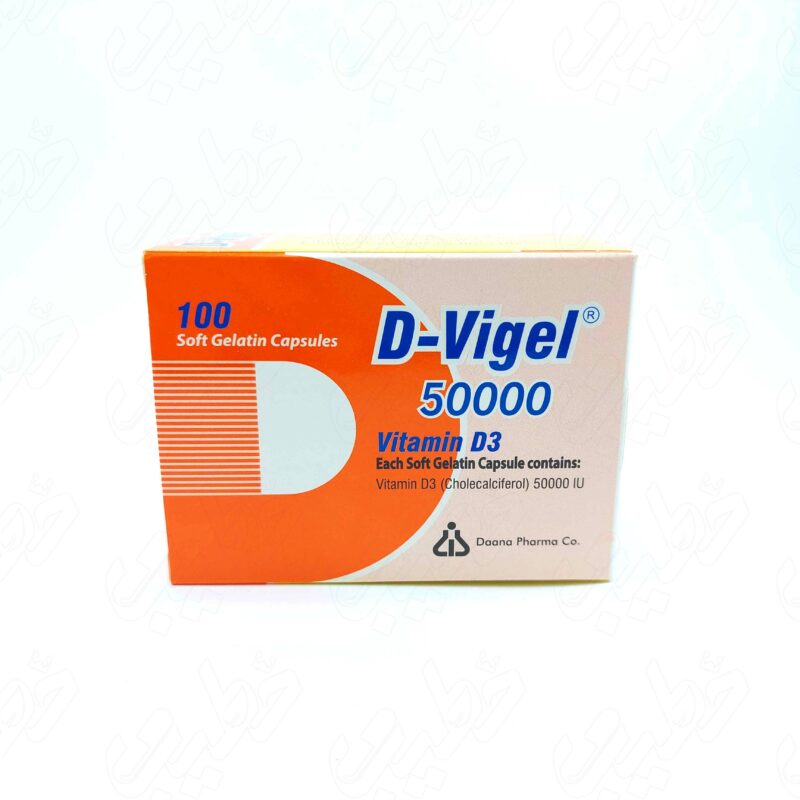 کپسول سافت ژل د3 50000