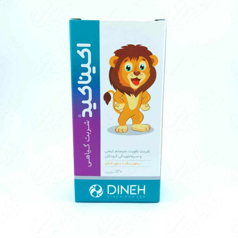 شربت گیاهی سرماخوردگی اکیناکید دینه