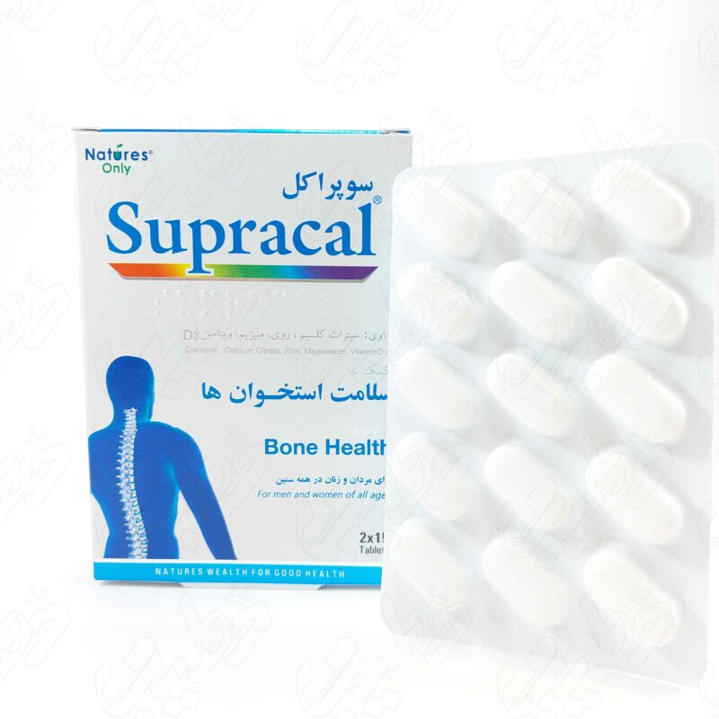 قرص سوپراکل نیچرز اونلی