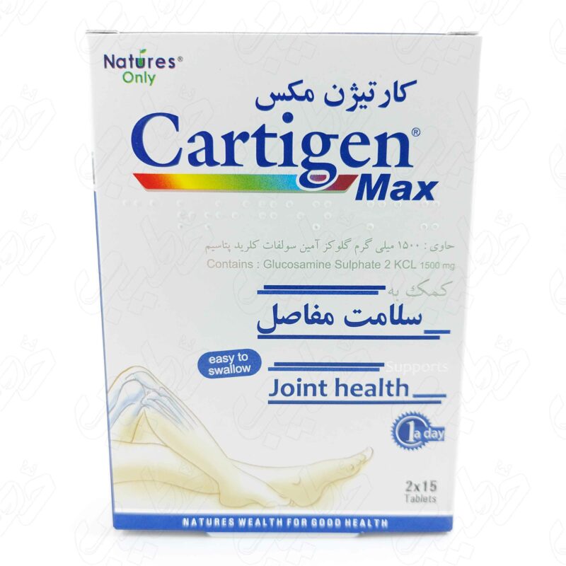 قرص کارتیژن مکس نیچرز اونلی 30 عددی