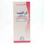 شربت ال کارنیتین البرز دارو