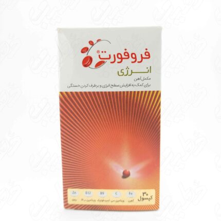 کپسول آهن فروفورت انرژی عبیدی 30 عددی