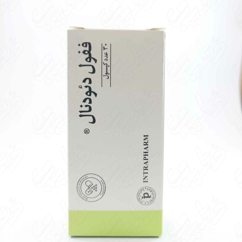 کپسول ففول دئودنال عبیدی 30 عددی