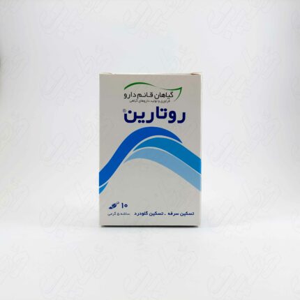 ساشه روتارین قائم دارو بسته 10 عددی