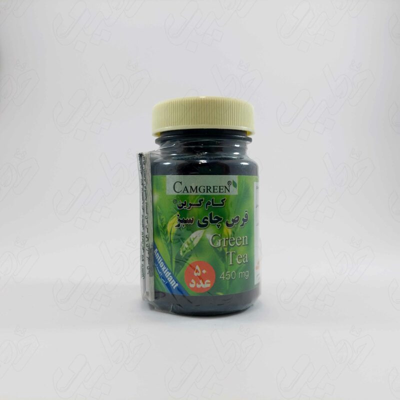 قرص کام گرین 450 میلی گرم