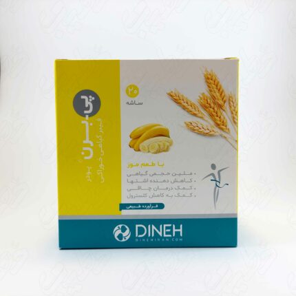 ساشه پی برن طعم موز