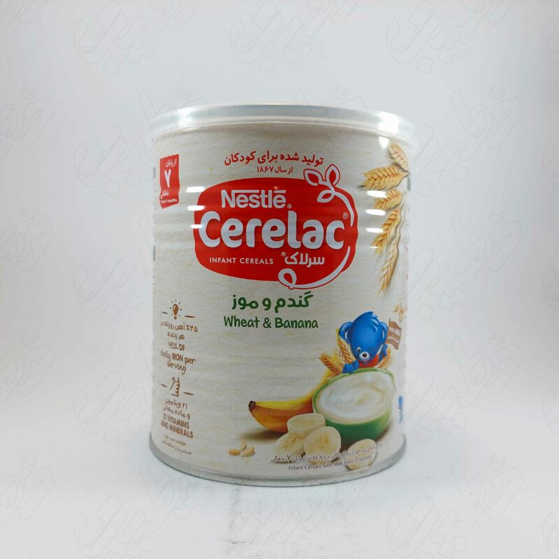 پودر سرلاک نستله گندم و موز 400 گرم