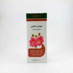شربت گل ختمی زردبند