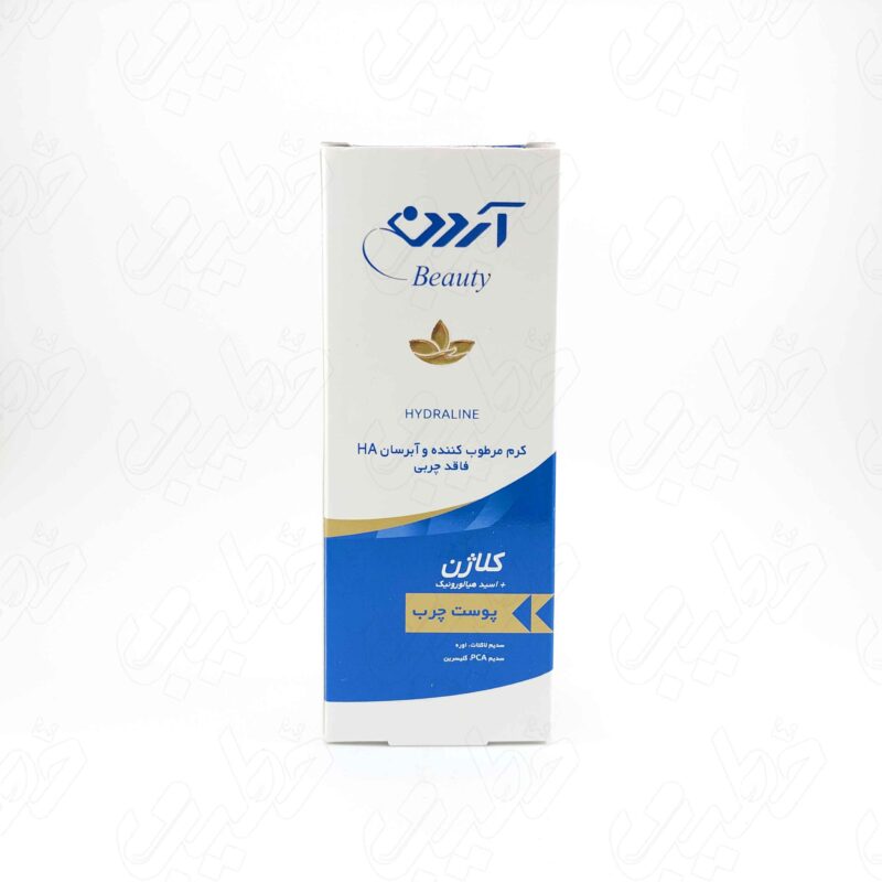 کرم مرطوب‌ کننده آبرسان کلاژن آردن بیوتی